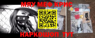 соль ск Кингисепп