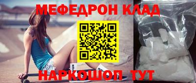 спиды Кимры