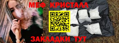 спиды Кимры