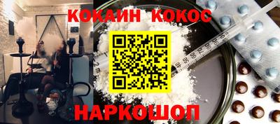 спиды Кимры