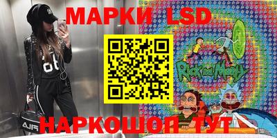 герыч Кинель