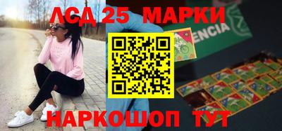 спиды Кимры
