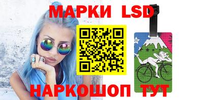 спиды Кимры