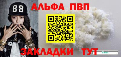 герыч Кинель
