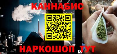 спиды Кимры