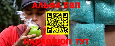 спиды Кимры
