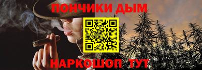 соль ск Кингисепп
