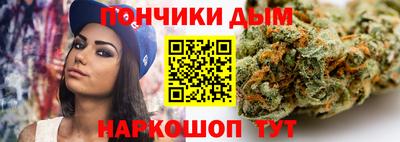 соль ск Кингисепп