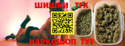 спиды Кимры