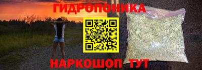 герыч Кинель