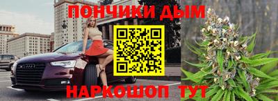 соль ск Кингисепп