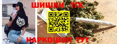 спиды Кимры