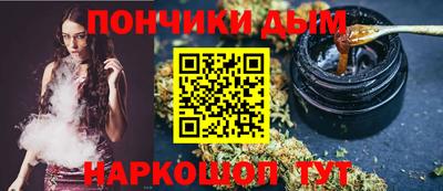 герыч Кинель