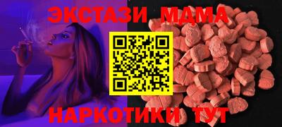 герыч Кинель