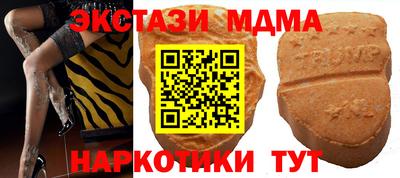 герыч Кинель