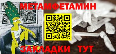 герыч Кинель
