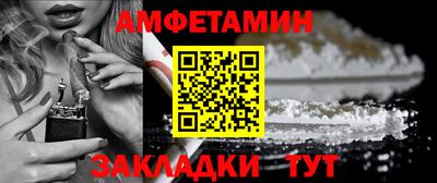 герыч Кинель