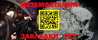 спиды Кимры