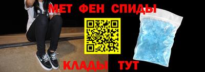 спиды Кимры