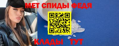 соль ск Кингисепп