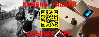 спиды Кимры