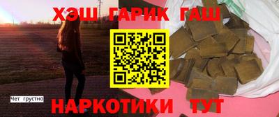 спиды Кимры