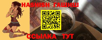 спиды Кимры