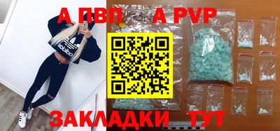 спиды Кимры